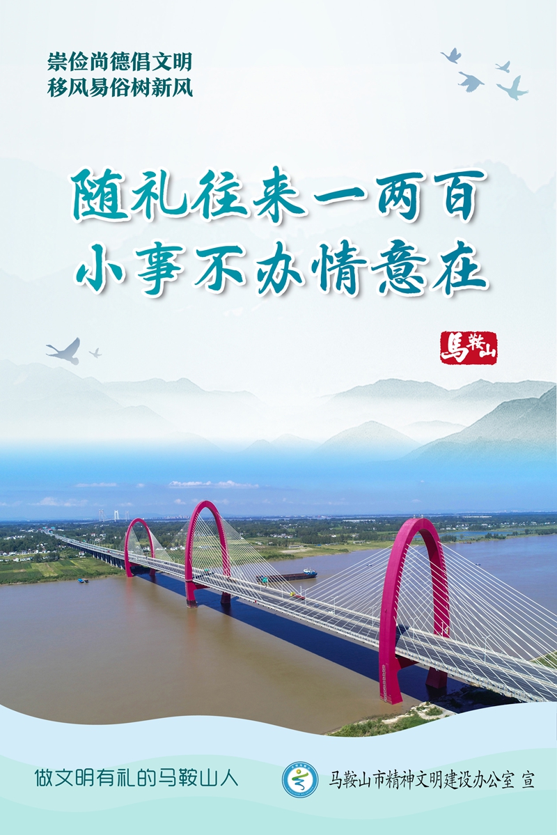 竖版03.jpg